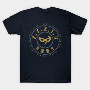 Final Fantasy XIV Blue Mage T-Shirt